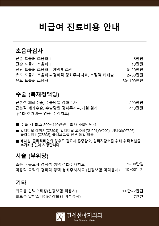 d5fc2a896563e4a412c822bd3963ac0b_1786076503_543.png